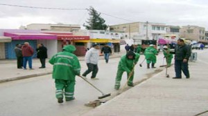 نظافة المدينة